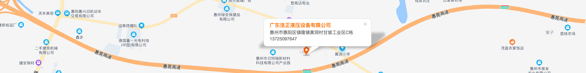 聯(lián)系我們