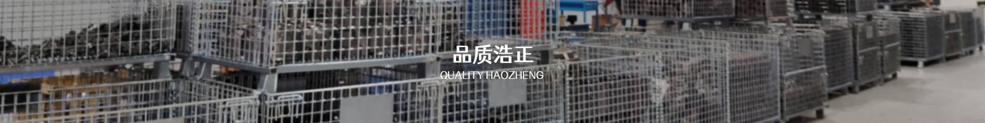 研發(fā)設(shè)計(jì)