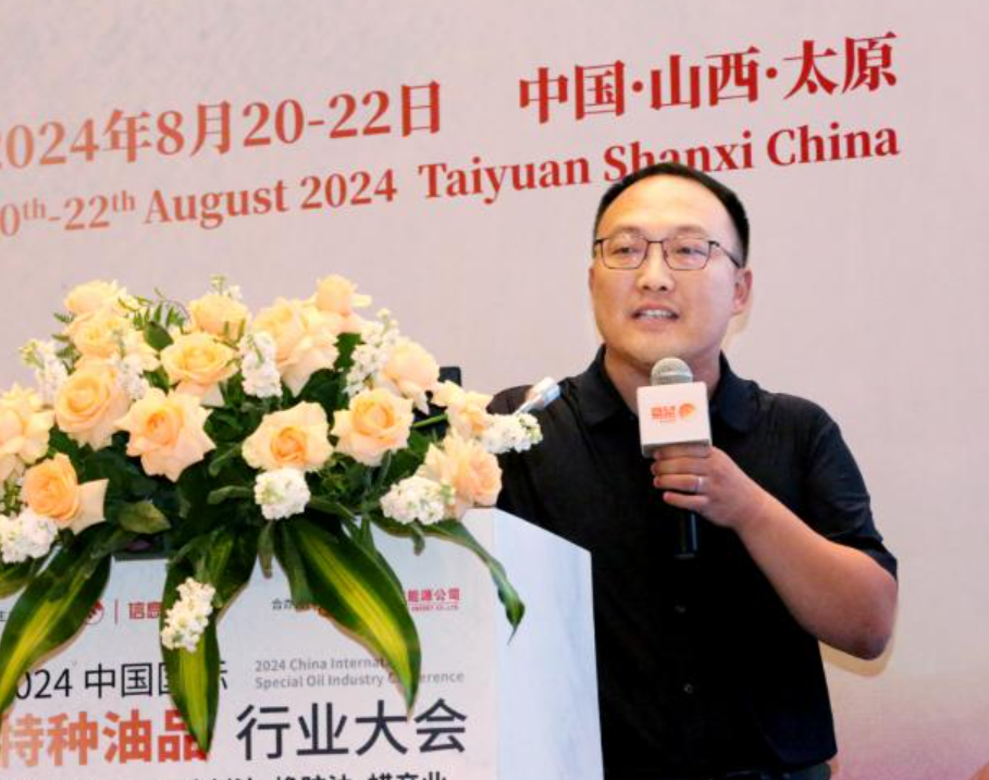 特種油品全產(chǎn)業(yè)鏈條高質(zhì)量發(fā)展未來(lái)可期